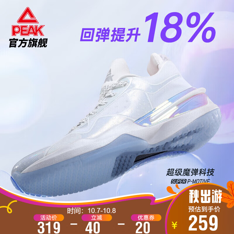京东视频商品 2023-10-08 - 第9张 | 最新购物优惠券 京东视频商品 2023-10-08 - 第9张 | 最新购物优惠券