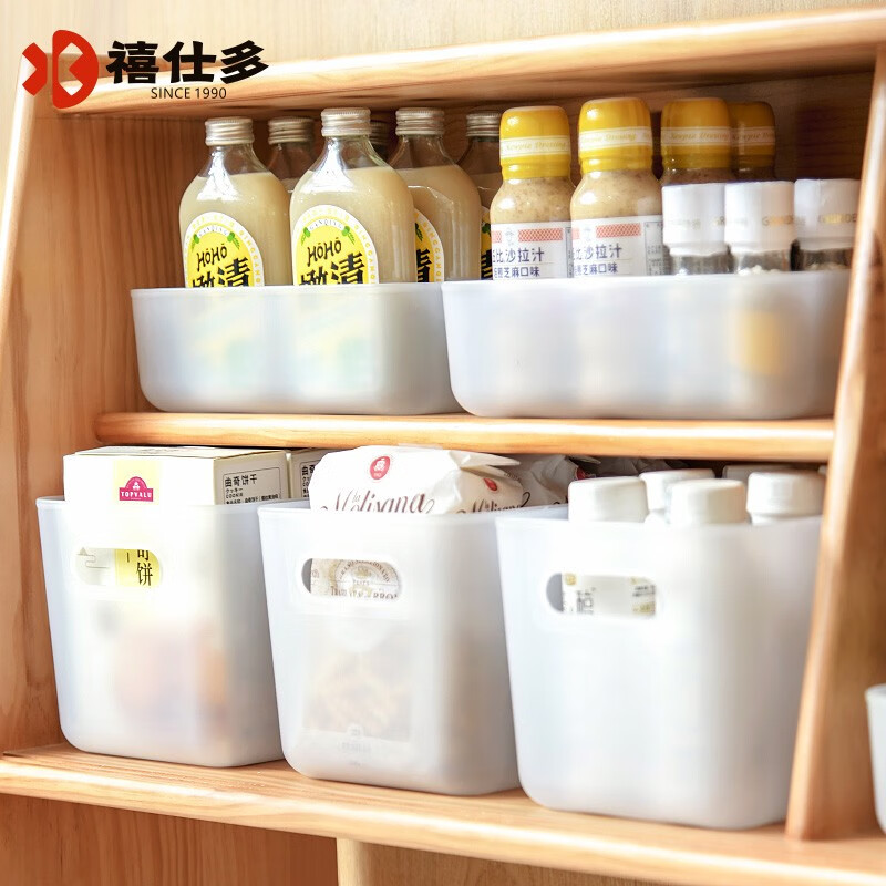 收纳盒历史价格查询小程序|收纳盒价格比较