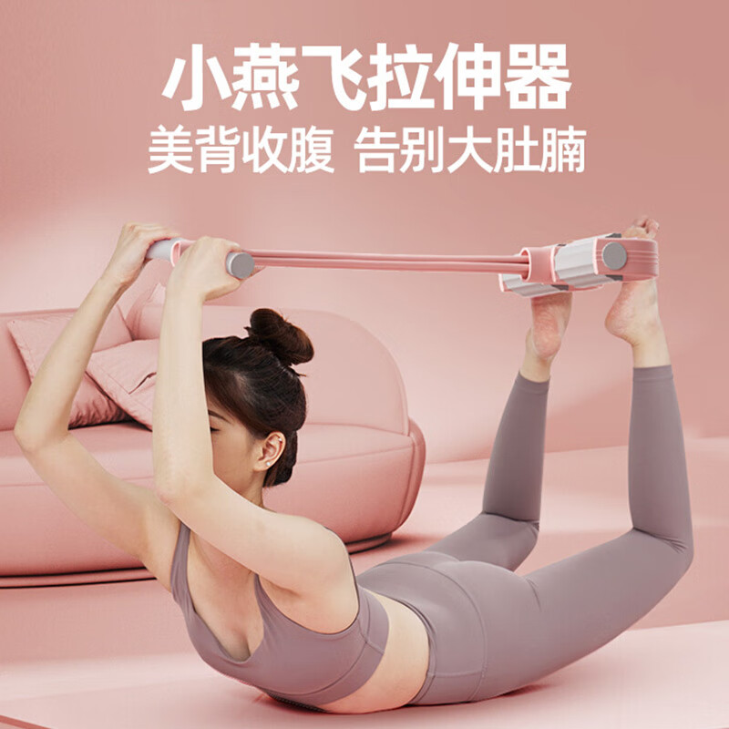 大伙分析杜威克Duweike拉力器是否划算？说说真实评价感受