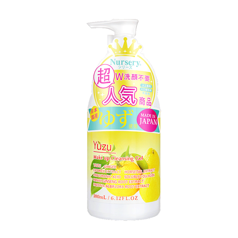 ��˹�� ����жױ�� 180ml �۴��º����м����жױ ����������222Ԫ(����ȯ����74Ԫ/��)