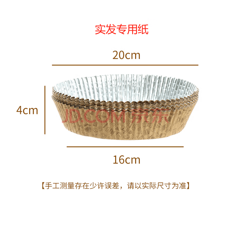 磐玺数控黄金脆皮烤肠机燃气商用摆摊夜市网红专用烤肠路边推车淀粉肠炉子 燃气8孔烤肠机（新款外油槽).怎么看?