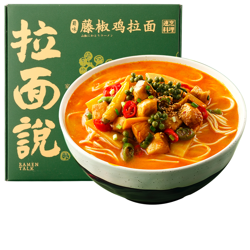京东超市 2021-07-15 - 第7张  | 最新购物优惠券