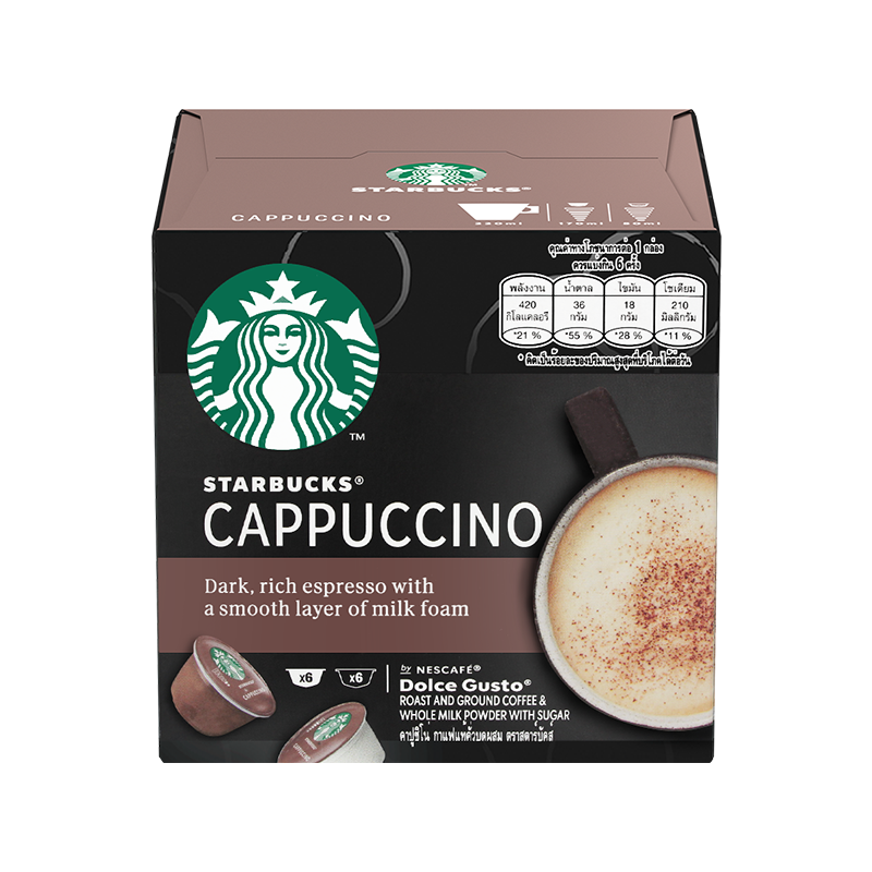 拍2件 星巴克（Starbucks）多趣酷思胶囊咖啡 英国原装进口 卡布奇诺花式咖啡 可做6杯