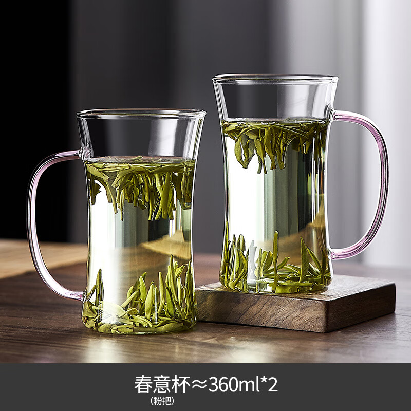 青苹果专用绿茶杯大容量水杯女士泡花茶玻璃杯高颜值带把手家用杯子单层 春意绿茶杯粉把/2只