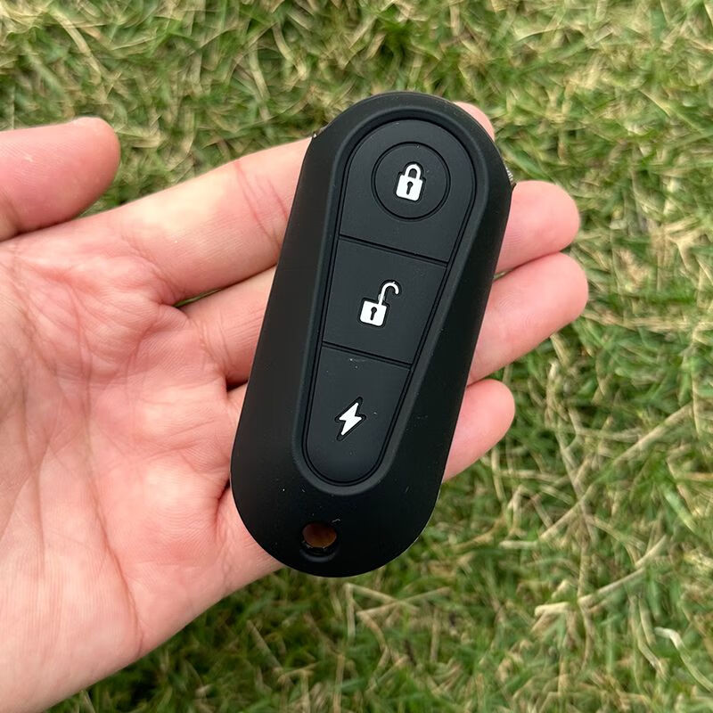 诚迈适用台铃雷豹电动车钥匙套适用新国标台铃雷豹ce30超能s二代gc6电