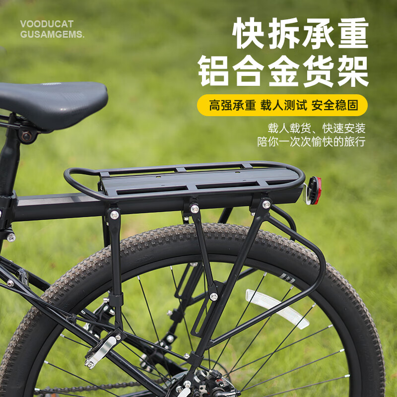 �����򱦿��ʽɽ�����г������ɽ�س�β�ܺ����ܿ���������ܵ���װ�� ����ǿ�ȫ������ 109.9Ԫ