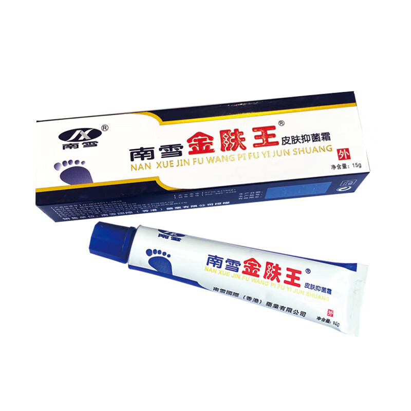 南雪金肤王皮肤抑菌霜 皮肤外用抑菌软膏 15g 1盒装