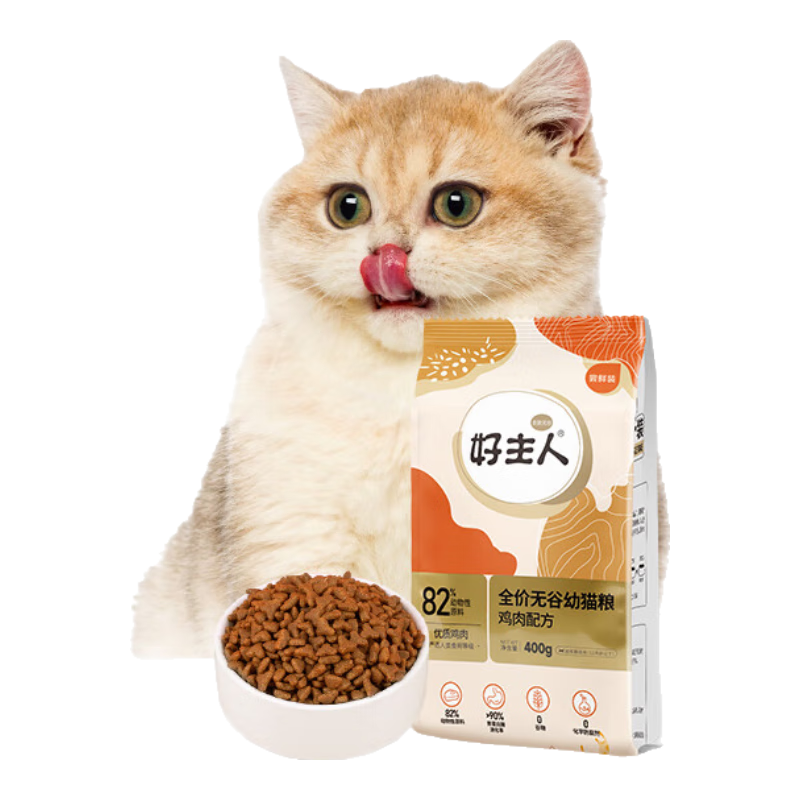 �����˽�װ������è��2.0 ��è��è��èӢ��ͨ�á��Գ�װ����װ��è400g