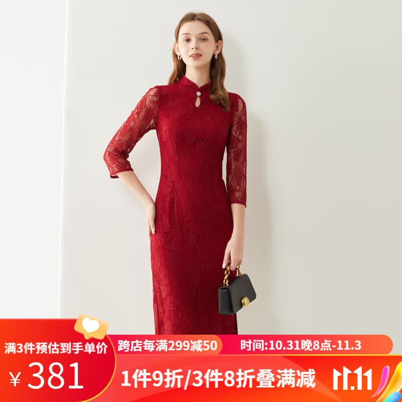 經典故事（JANE STORY）经典故事2023秋季新式高贵旗袍女年轻款改良蕾丝旗袍连衣裙小个子 深红色 L高性价比高么？