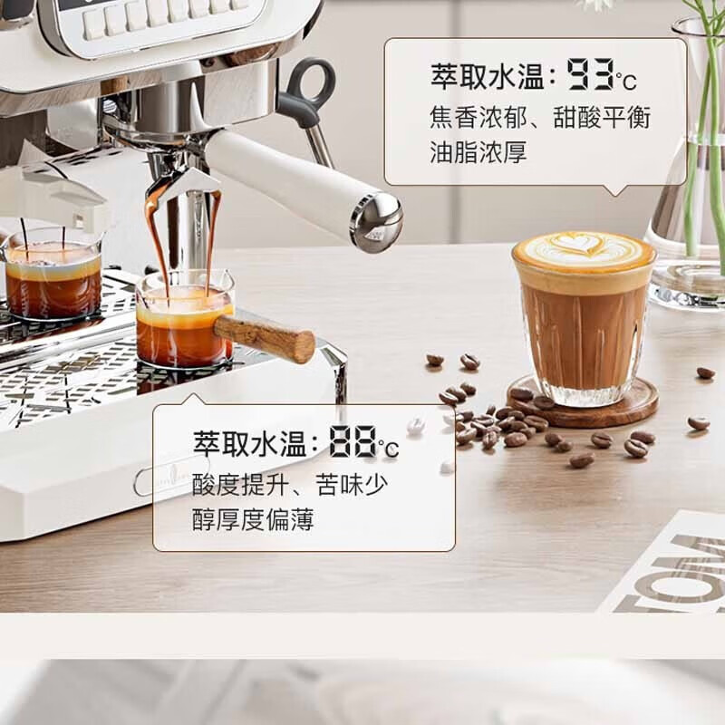 真实评测：雪特朗ST-520咖啡机，值得入手吗？一文解读-图片7