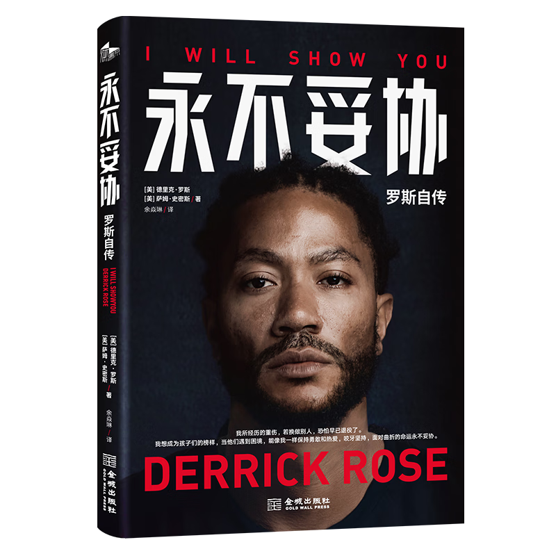 哪里可以查询体坛之星历史价格|体坛之星价格走势