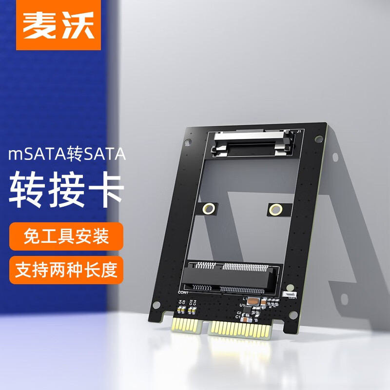 声卡扩展卡历史价格走势查询|声卡扩展卡价格比较