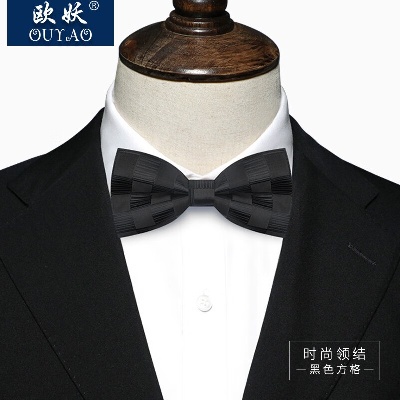 欧妖2023新款 英伦领结男正装结婚新郎伴郎男生女学生婚礼蝴蝶结男士
