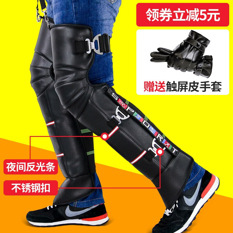 京东秒杀商品 2020-10-12 - 第27张  | 最新购物优惠券