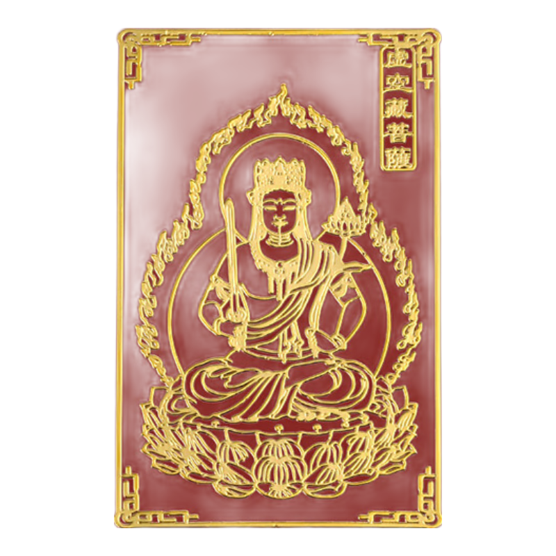 ���ڲ���������ɽ���ѹ��㡿�ֻ���ʮ����Ф�������ֻ����ֻ�����ػ������������� ����Ф����������������