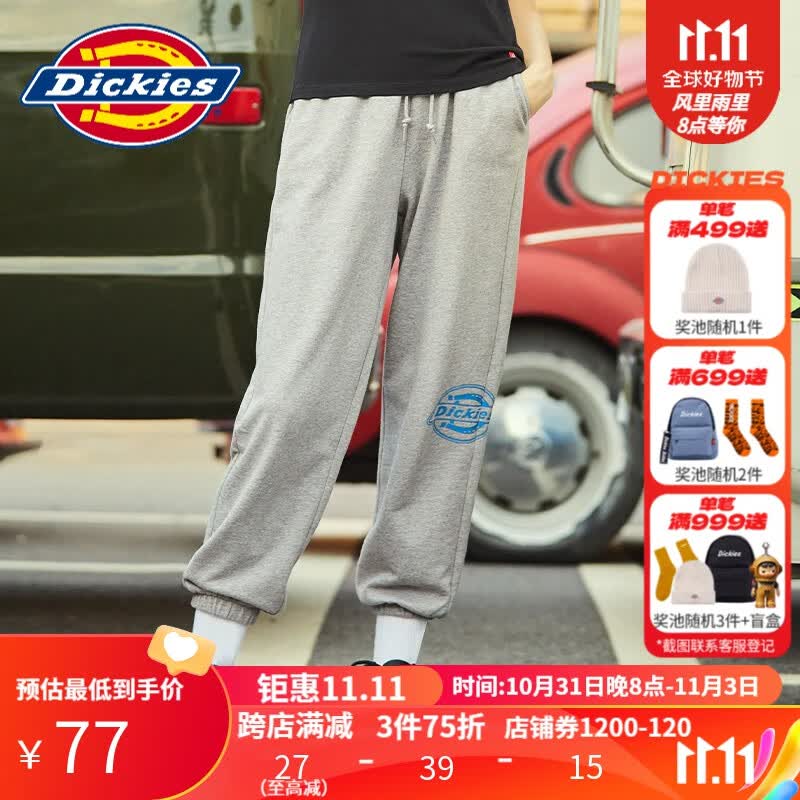 Dickies卫裤 侧logo印花腰部抽绳卫裤运动裤 女士秋冬季休闲长裤 卫裤女 9579 中羽灰 M怎么样,好用不?