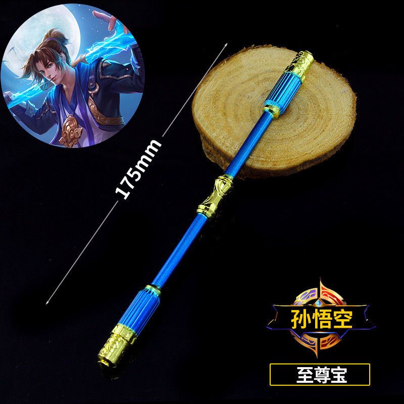 王者荣耀武器模型孙悟空马超一念神魔澜金属挂件兵器儿童玩具周边 孙