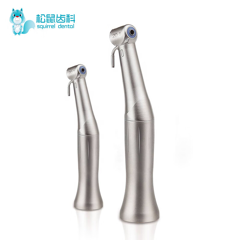 松鼠齿科20:1牙科种植手机led光纤自发光弯机头通配nsk卡瓦wh奥齿口腔
