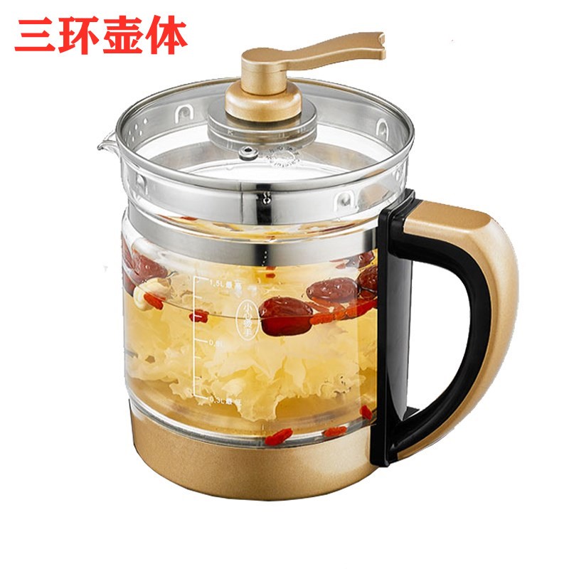 新款tcl养生壶通用荣事达/skg/tcl养生壶配件单壶身玻璃壶体 三环金色