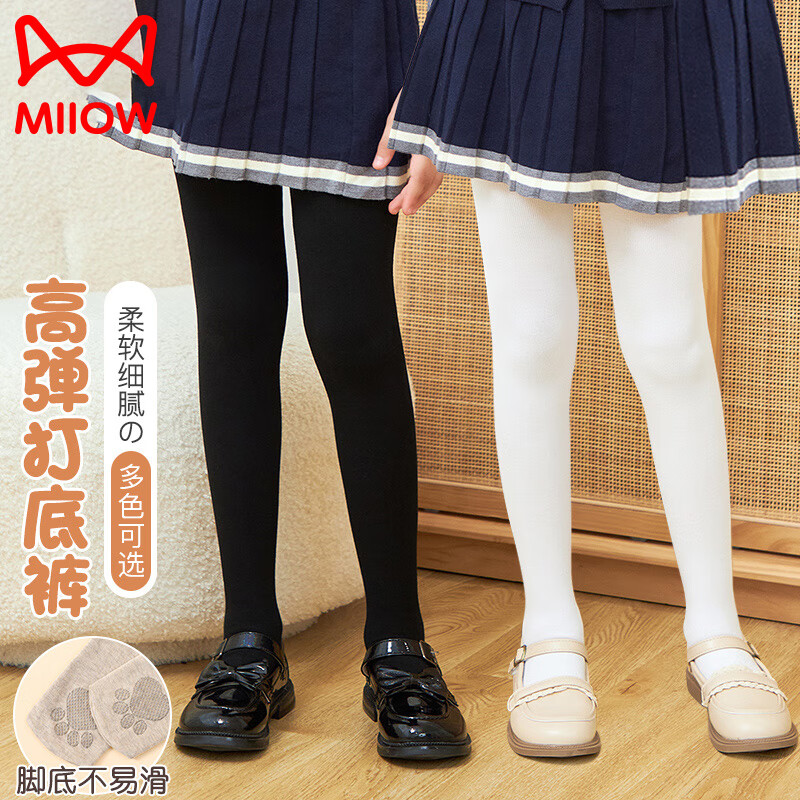 è ͯ ɫ+ɫ 140 (XL) 130-150cm 24.95Ԫ(ȯ)