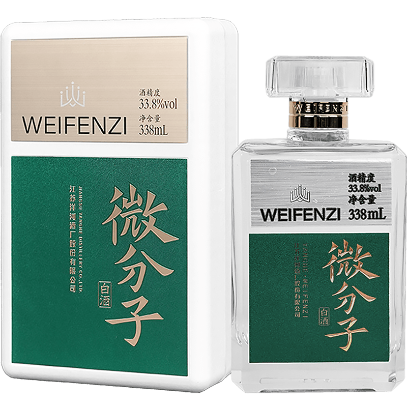 洋河 微分子 33.8度 100ML 单瓶装 低度白酒收藏佳选