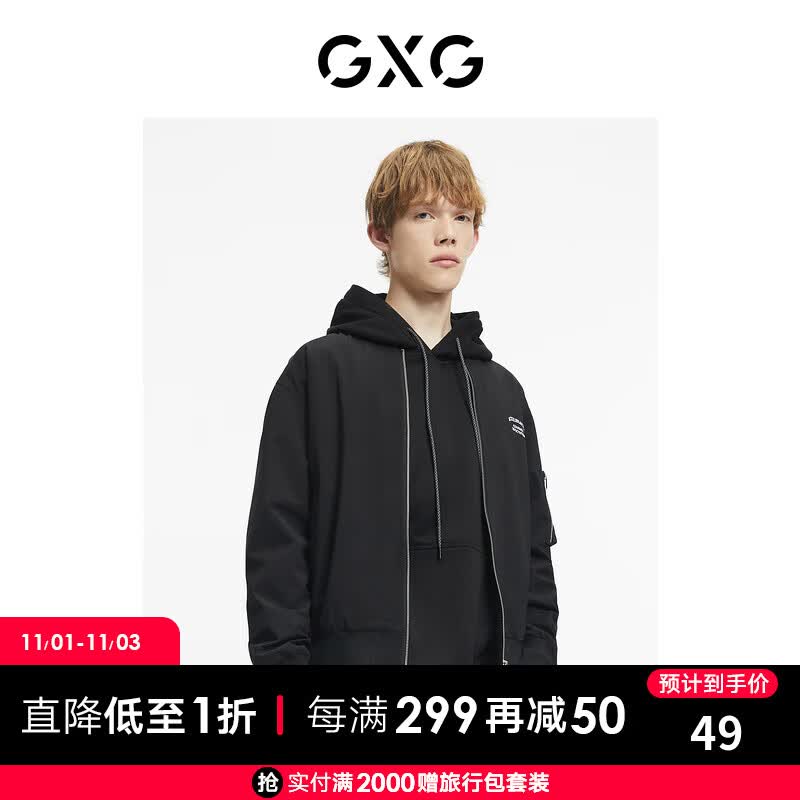 GXG男装【生活系列】21年秋季商场同款男士潮流刺绣夹克【衣多穿】 黑色 165/S使用感如何?