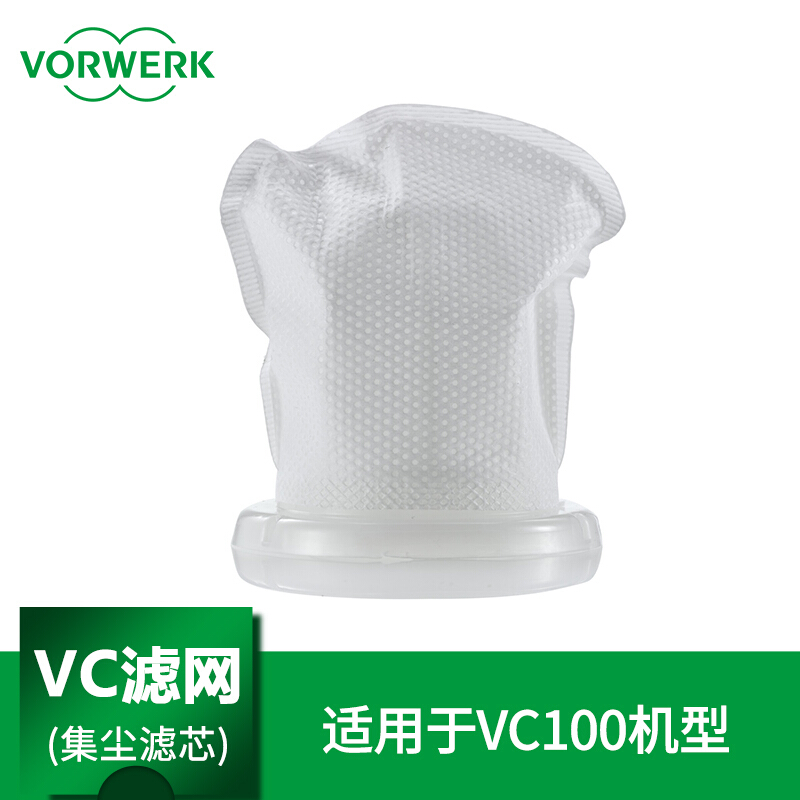 看生活电器配件历史价格网站|生活电器配件价格走势图