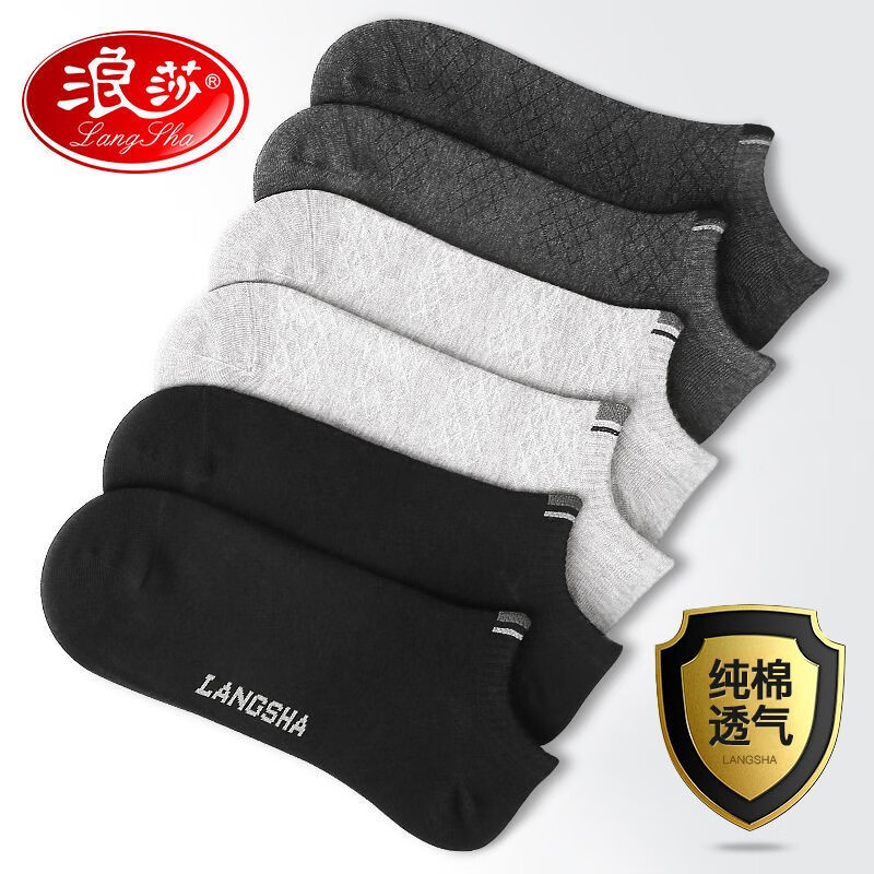 ���ڲ�������ɯ��ʿ�����ж��ി�޴����ļ�ǳ����������������͸�������� ��2��2ǳ2 ����