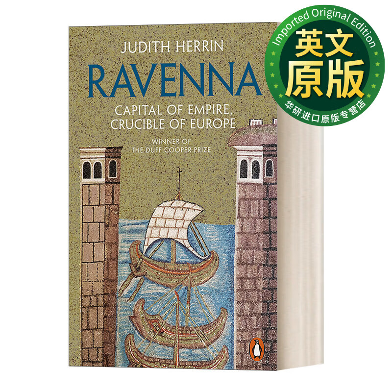 of empire crucible of europe 拉韦纳 帝国首都 欧洲熔炉 英文版