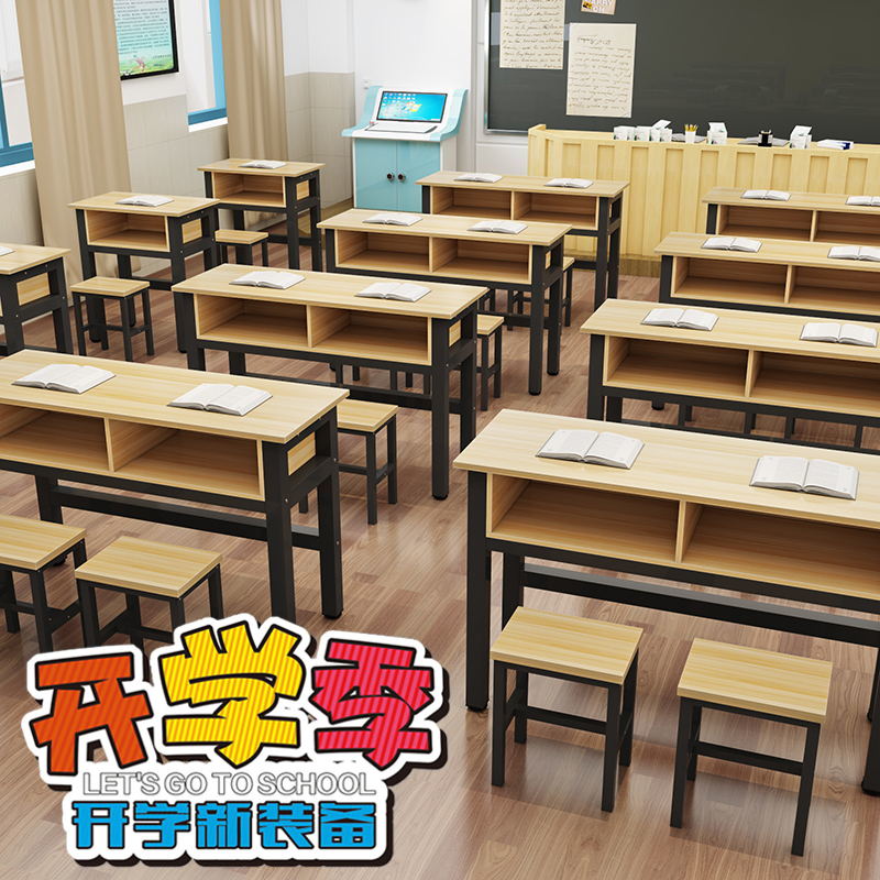 书桌历史价格查找|书桌价格比较