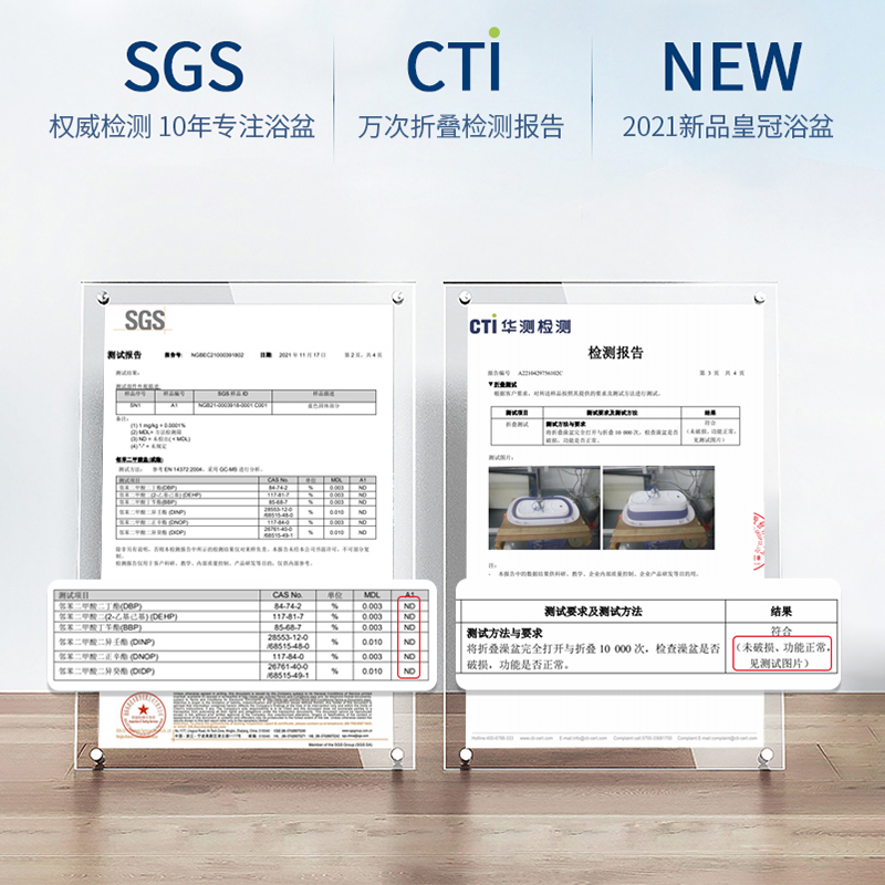 英氏（YEEHOO）婴儿洗澡盆浴盆宝宝洗澡桶婴儿用品洗澡神器新生儿浴盆可折叠坐躺 浴盆蓝色+浴网