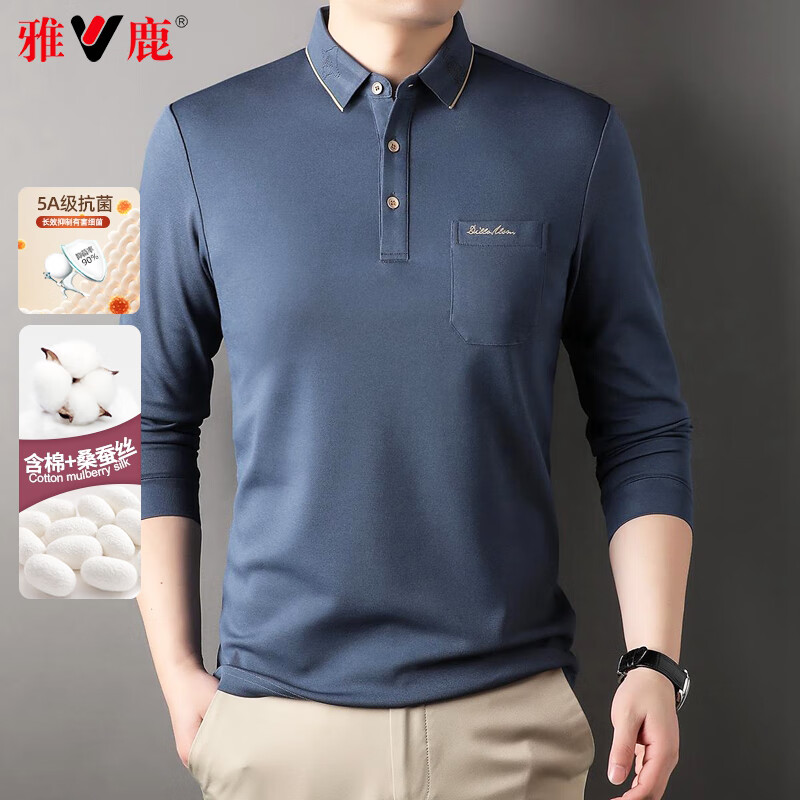 雅鹿【桑蚕丝】长袖T恤男士中年商务polo体恤衫2026春季爸爸装上衣服 宝蓝 L (175)