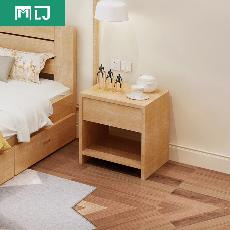 木林佳 床头柜简约现代实木卧室储物柜边柜经济型收纳柜 原木色 颗粒板