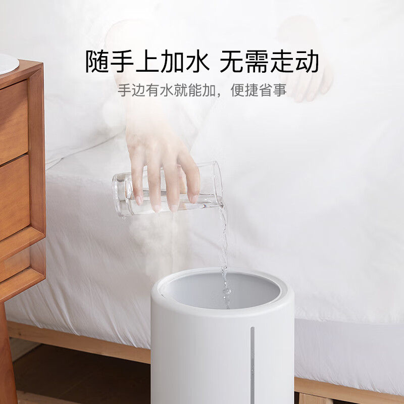 小米加湿器卧室家用办公室桌面婴儿低噪空气加湿能加除湿机的水？