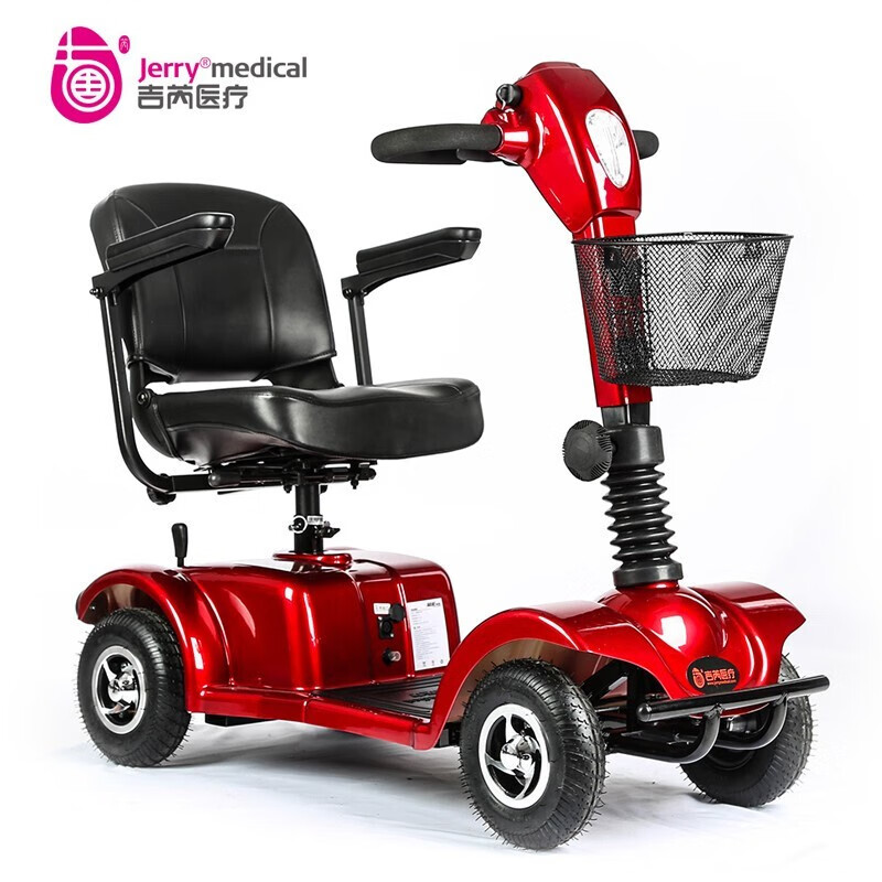 电动轮椅老人老年人四轮电动车迷你电动车轻便折叠电瓶车成