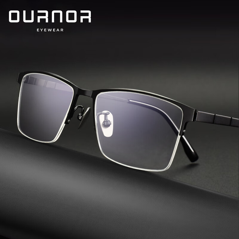 蔡司(zeiss)镜片近视眼镜可配度数防蓝光纯钛 tb-08砂黑 欧拿眼镜单框