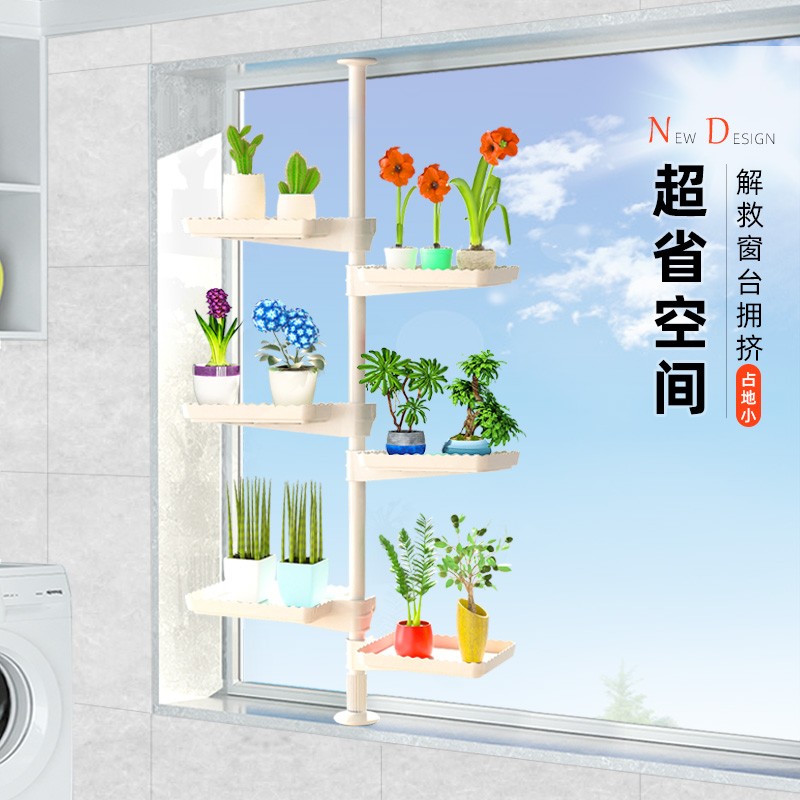 怎么查看花架装饰架的历史价格|花架装饰架价格走势