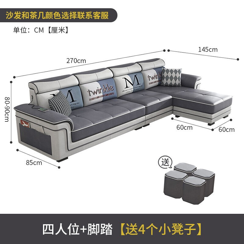 买家释疑【木莲坊布艺沙发】功能评测结果，看看买家怎么评价的