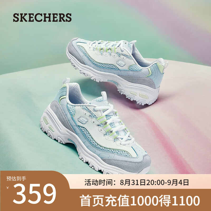 斯凯奇（Skechers）女鞋小冰熊熊猫鞋厚底增高老爹鞋运动鞋秋季休闲鞋896209 浅蓝色/LTBL 36