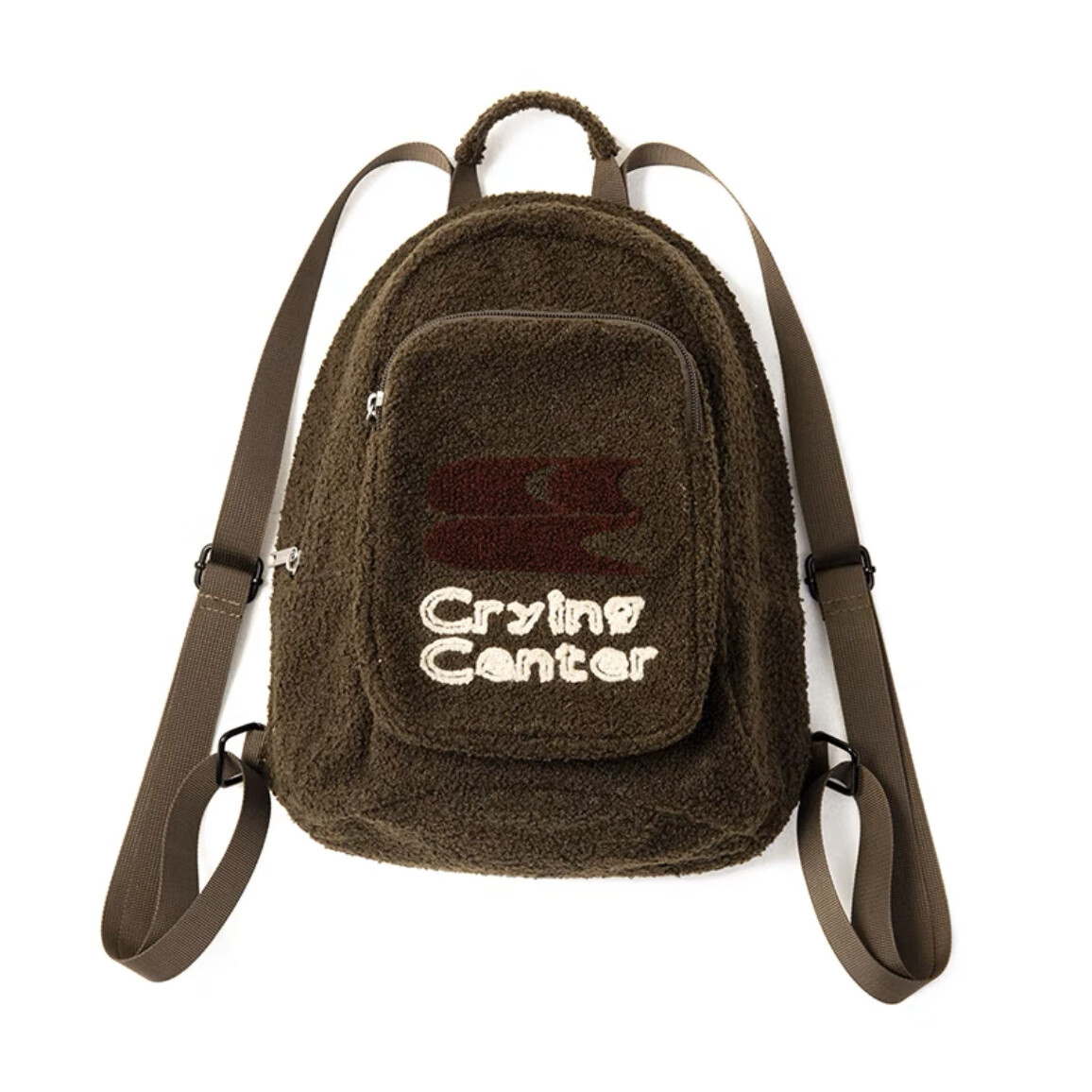 创京懿选cryingcenter包 毛毛熊书包 刺绣logo羊羔毛双肩背包 哭 棕绿