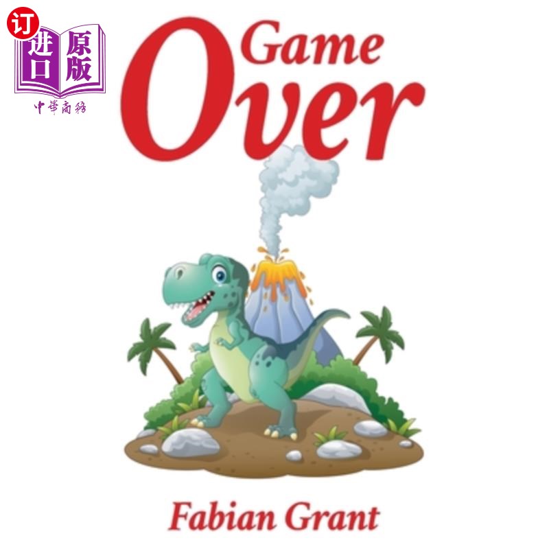 海外直订game over 游戏结束