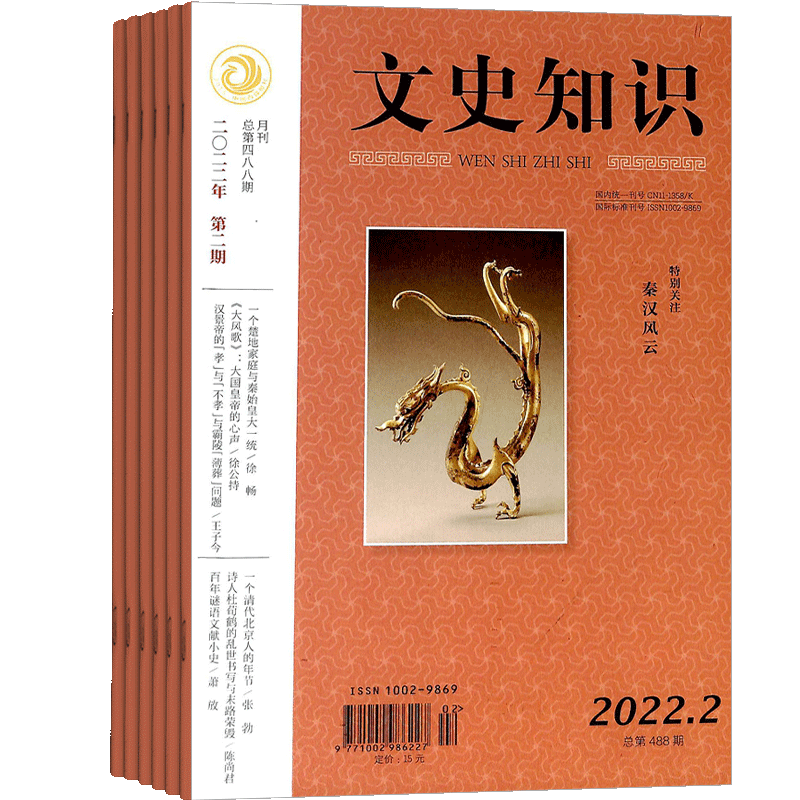 你的头发健康必备，热销半年的``专业按摩梳``降价限时抢购中