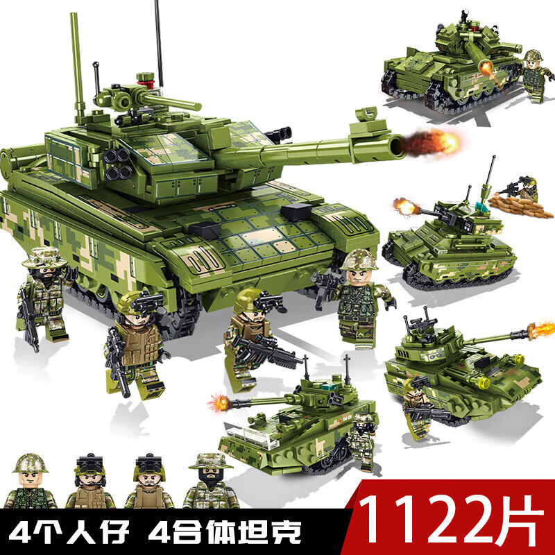 乐高天兼容乐高积木男孩6-12岁军事系列二战坦克积木模型拼装装甲车