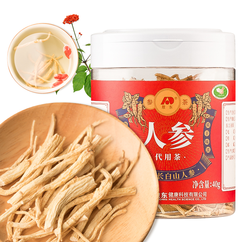 敖东人参须40g-价格走势稳定,提神养颜
