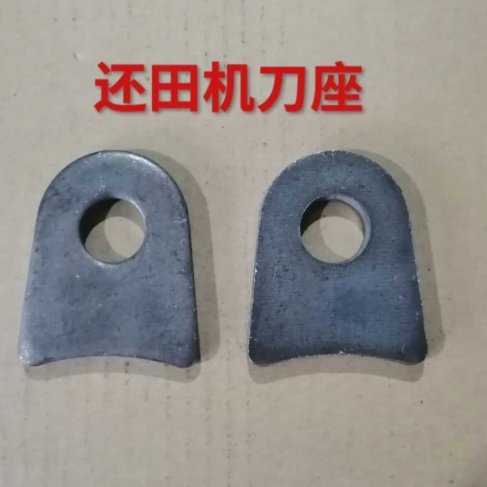 欧诺莱玉米秸秆还田机配件刀轴刀库销轴收割机粉碎机肖销子尼龙隔套