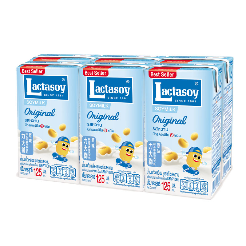 力大狮 Lactasoy 原味豆奶 125ml*6盒 泰国进口饮料 儿童成人营养早餐豆奶液奶 春游饮品