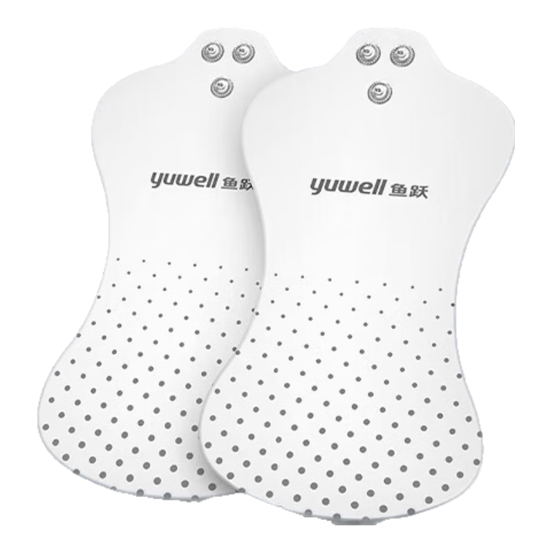 ��Ծ��Yuwell����Ƶ������ר�õ缫Ƭ��Ƭ������������ԭװ��ˮϴ����SZP-610B 61.8Ԫ