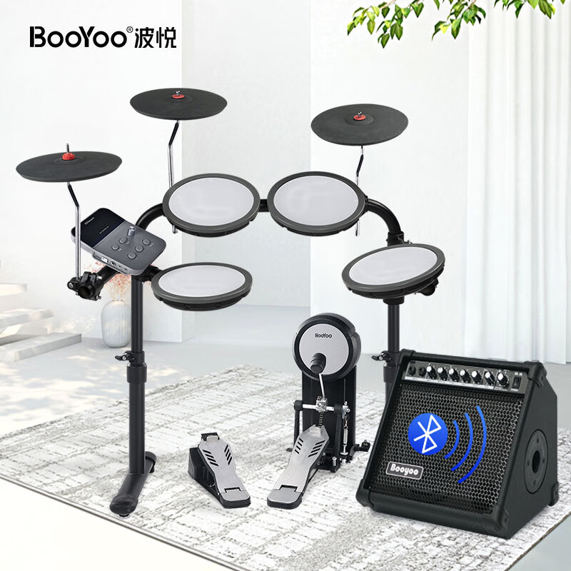 显示电子鼓京东历史价格|电子鼓价格走势