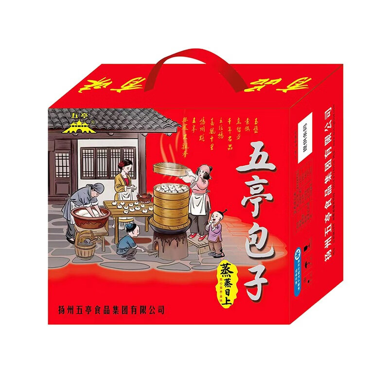 五亭龙年春节年货五亭包子礼盒扬州包子年货礼盒高端送礼多种口味包子