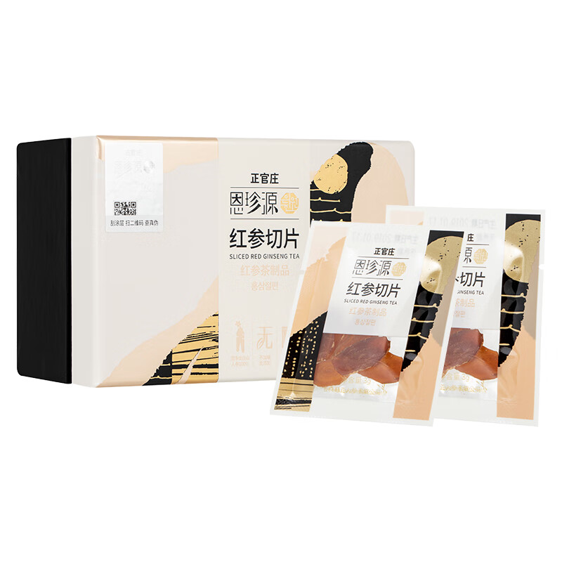 马上拥有京东6114543,享受价格波动带来的惊喜!